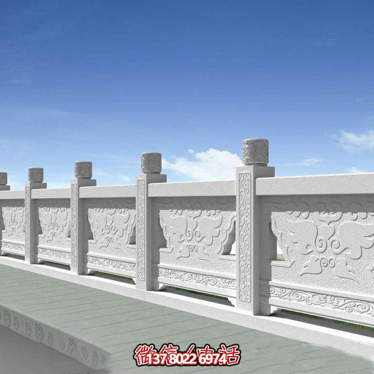 漢白玉雕刻扶手防護(hù)欄桿，為公園街道安裝提供美觀防護(hù)