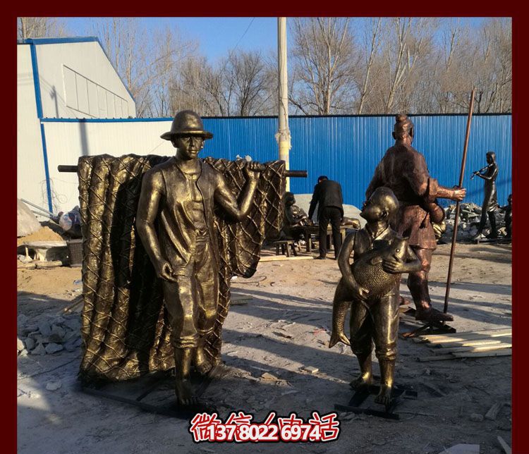 高品質(zhì)玻璃鋼仿銅雕塑，點綴景區(qū)園林，助力捕魚父子回家，欣賞小品