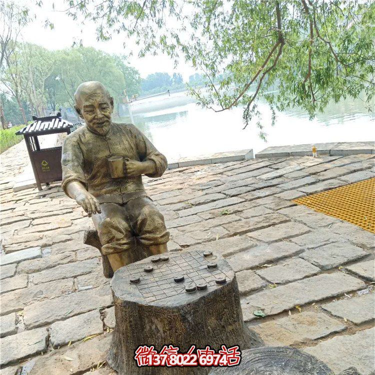 玻璃鋼雕塑仿銅老頭，點綴公園里