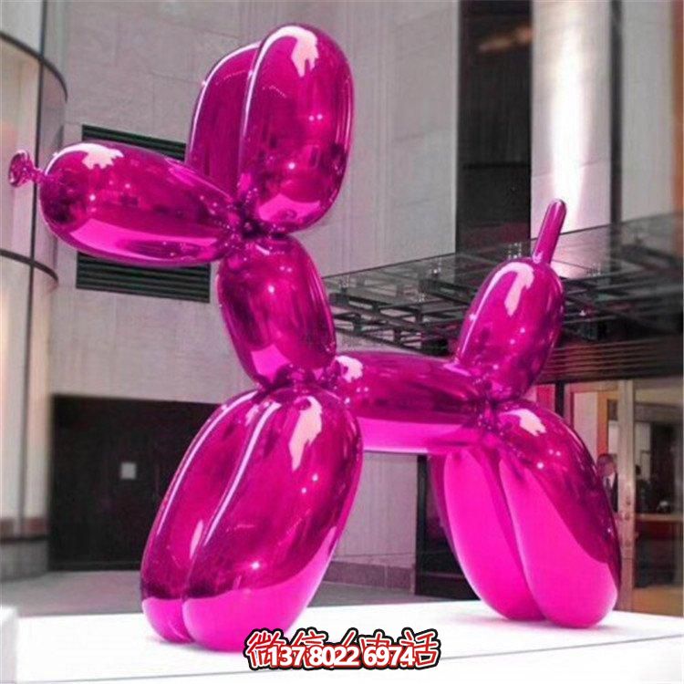 戶外玻璃鋼烤漆雕塑，創(chuàng)意氣球狗裝飾
