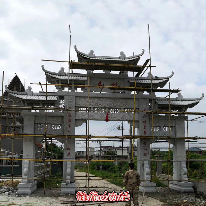 特色青石牌坊，標(biāo)志性裝飾擺件