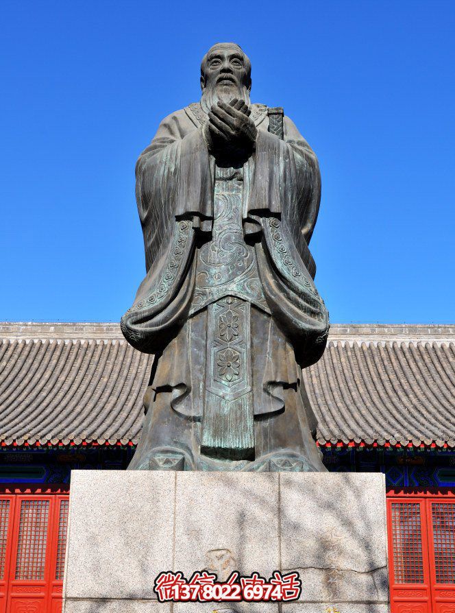 經(jīng)典孔子人物銅雕，陪伴您的旅程