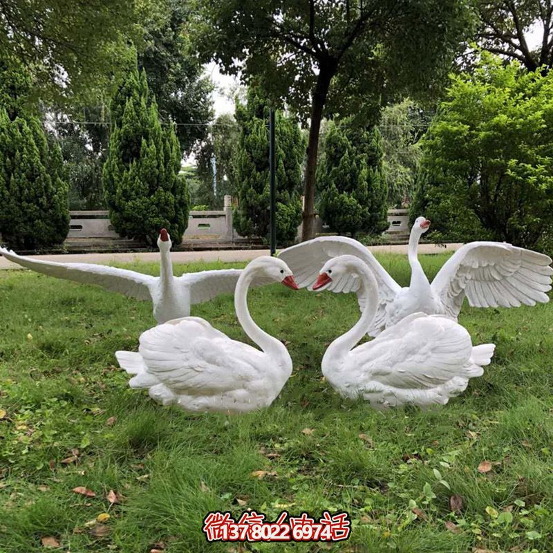 玻璃鋼雕塑天鵝，讓戶外草坪更加飛奔愛心