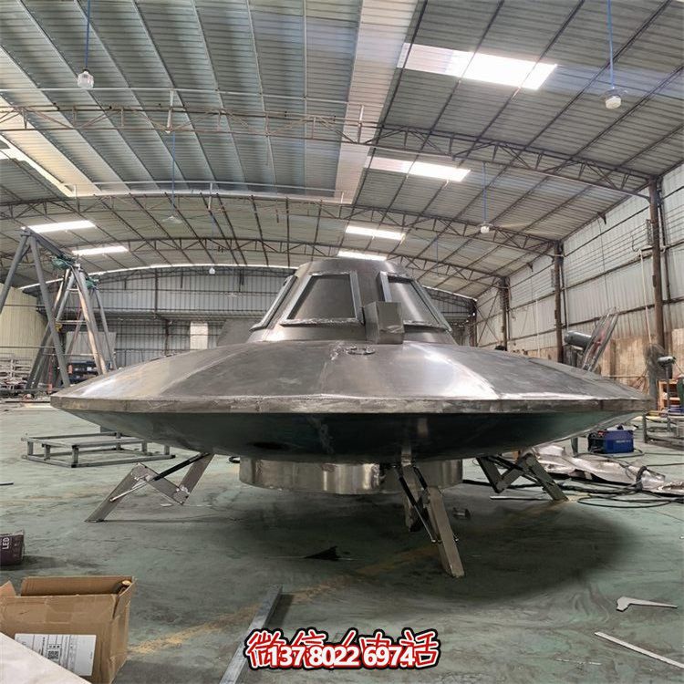 不銹鋼大型飛碟模型擺件，室內(nèi)航空展裝飾
