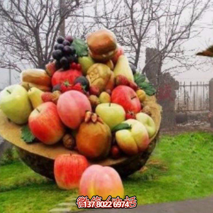 仿真水果玻璃鋼擺件，裝點(diǎn)戶外園林