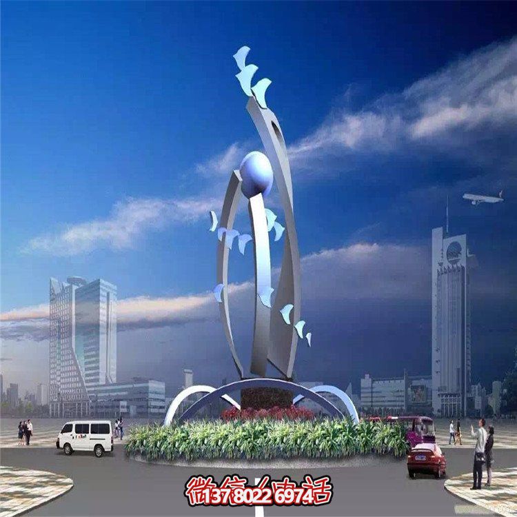 大型不銹鋼抽象藝術飛翔雕塑，豐富景觀廣場
