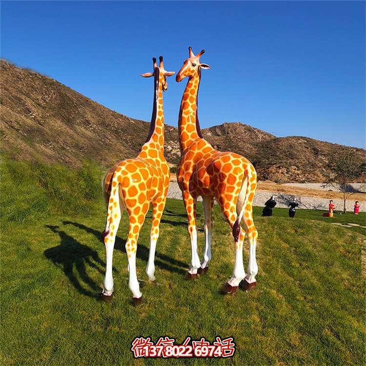 大型玻璃鋼仿真動(dòng)物長頸鹿雕塑