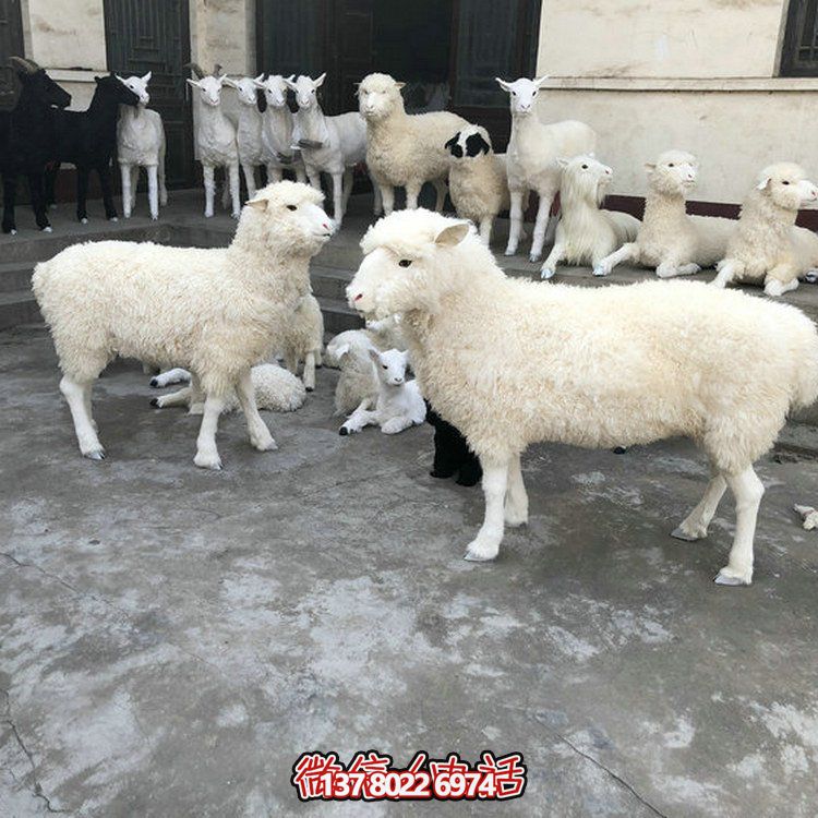 精美仿真動物裝飾雕塑，美化景區(qū)游樂場