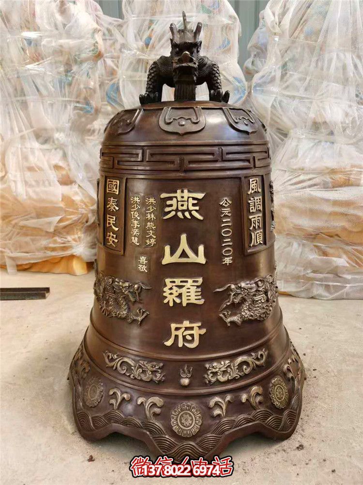 景點精美紅銅鐘，吉祥如意，祝您好運！