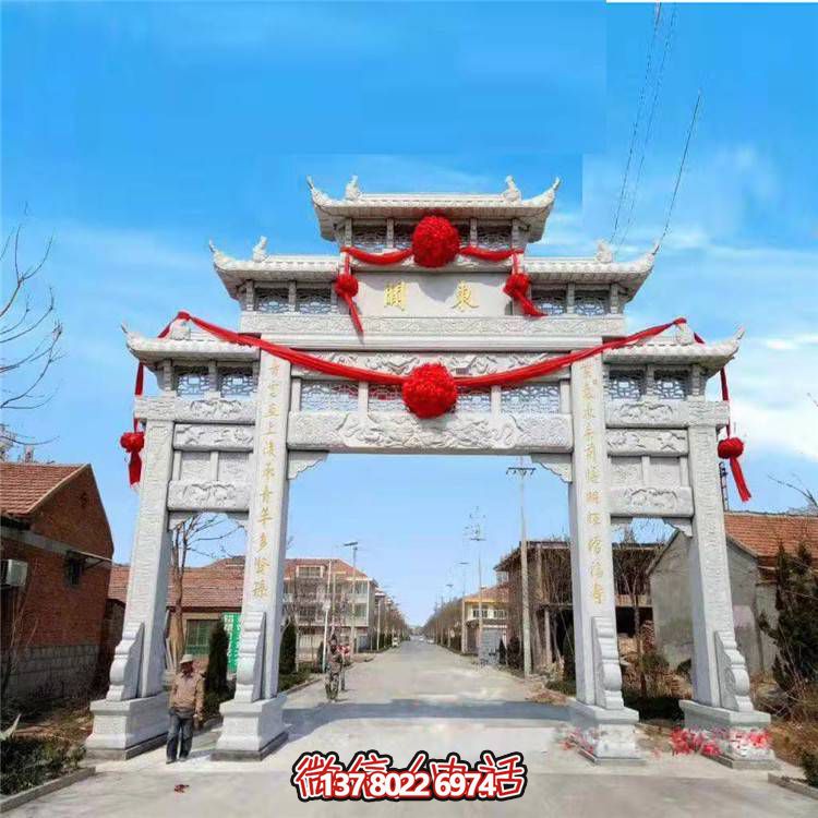 大理石牌坊、戶外石雕、園林景觀雕塑