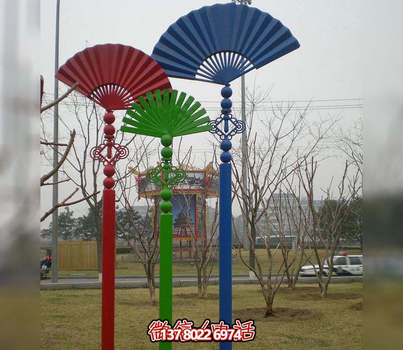 彩繪折扇雕塑，點(diǎn)綴戶外路邊創(chuàng)意空間