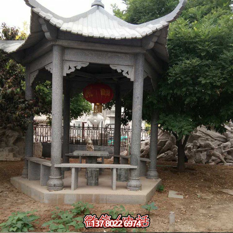 精美青石雕刻仿古中式?jīng)鐾?，裝點(diǎn)精美公園戶外