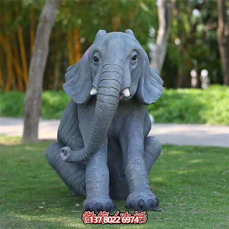 仿真玻璃鋼大象雕塑，為您的戶外園林增添驚喜