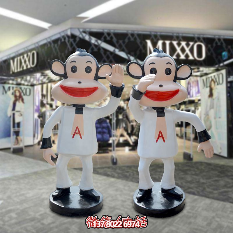 玻璃鋼制彩繪猴子雕塑，為商場(chǎng)公園擺放點(diǎn)綴