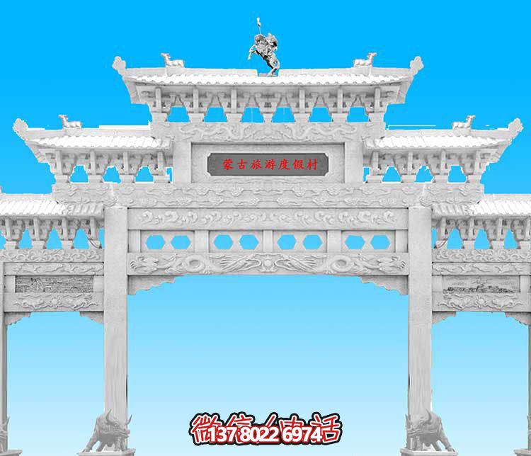經(jīng)典漢白玉雕塑，精致裝飾牌樓，為您的旅游景觀增添美感
