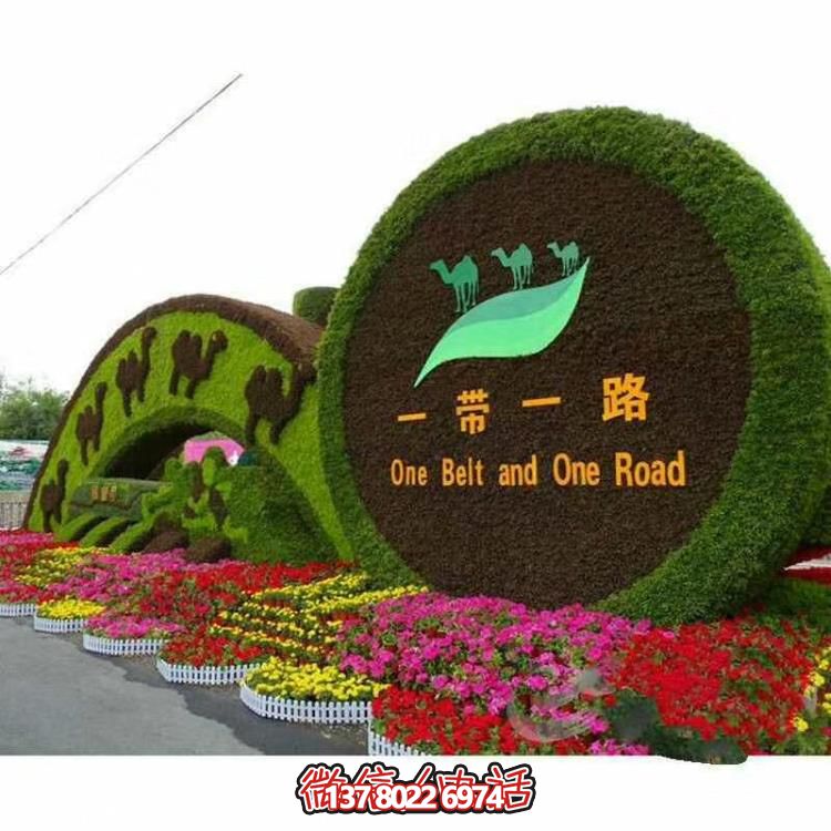 以自然為靈感，綠色景觀設(shè)計，滿足您的審美需求