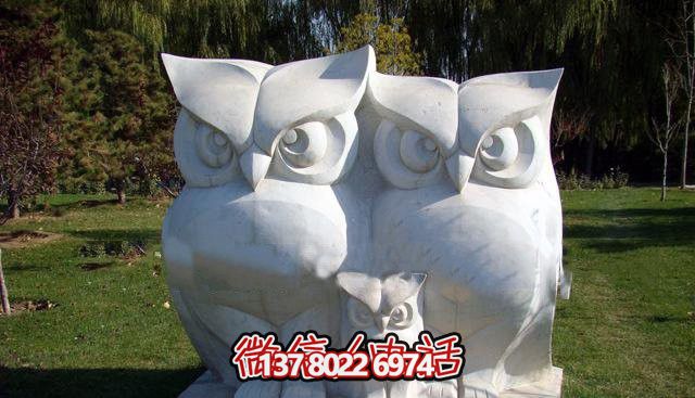 漢白石老鷹雕塑，一家三口的動(dòng)物園之寶！