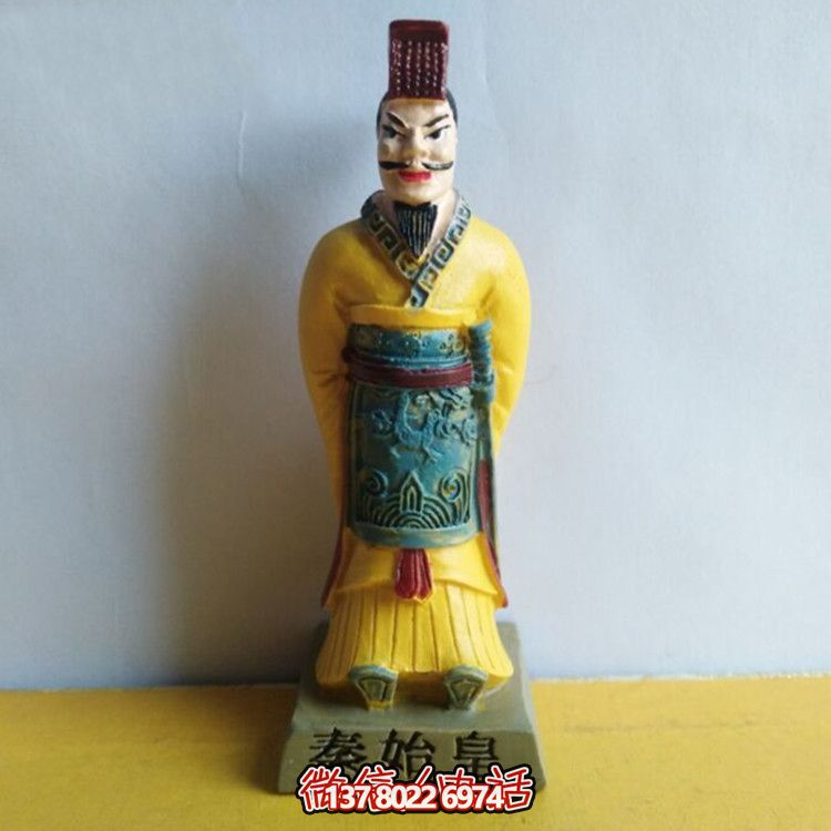 秦始皇彩繪玻璃鋼雕塑，打造絕美園林景觀