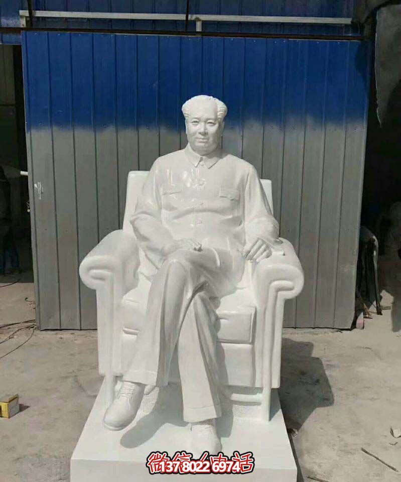 漢白玉主席雕塑，欣賞景區(qū)石雕之美