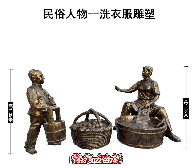 精美銅雕園林景觀，讓美滿的民俗人物情景洗禮你的心靈