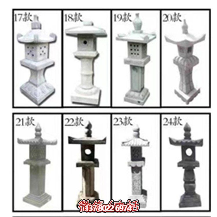 仿古青石燈塔擺件，裝點庭院
