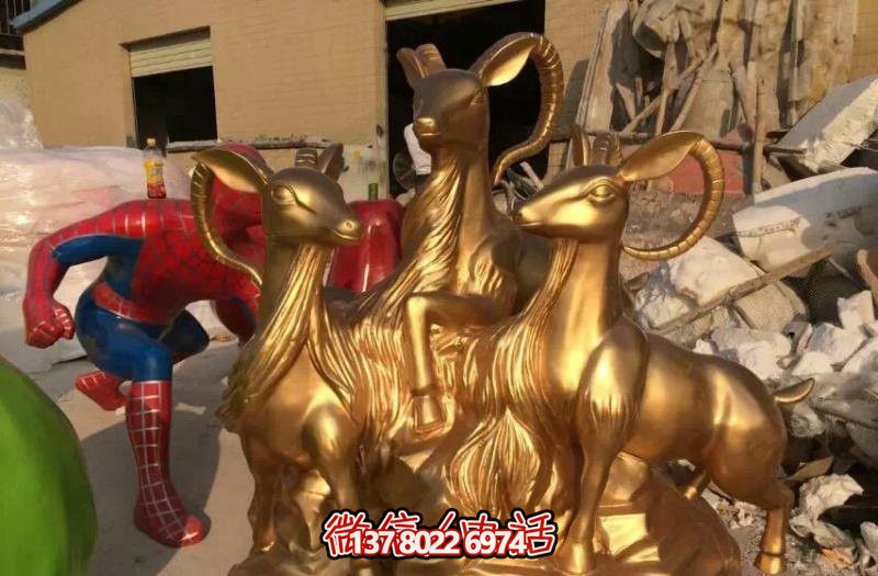 開泰吉祥雕塑，純銅鑄造，羊年生肖瑞氣滿滿