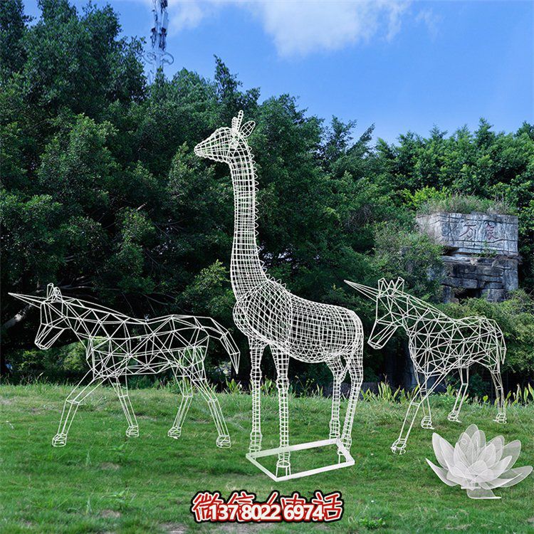 抽象鐵藝動物雕塑擺件——夢想之翼