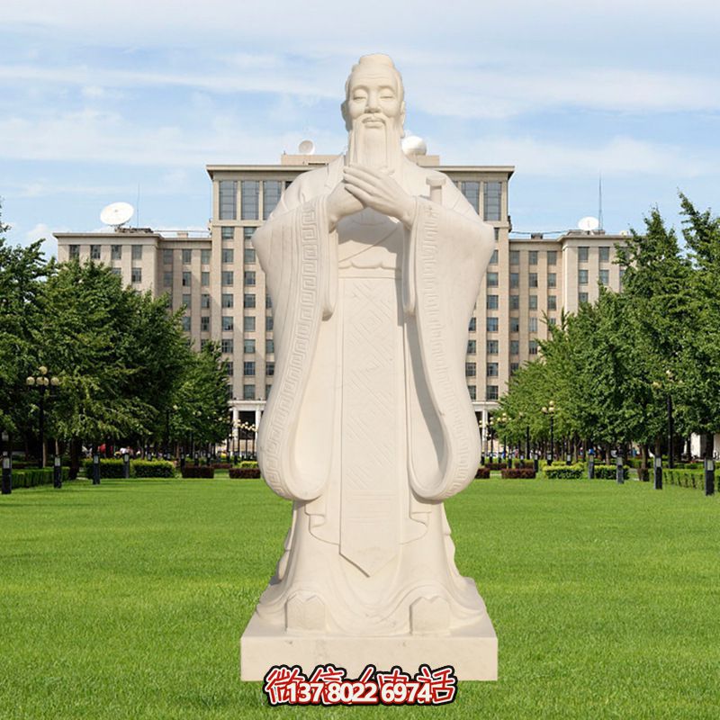 古代教育家孔子漢白玉雕塑景觀，讓你體驗(yàn)戶外教育