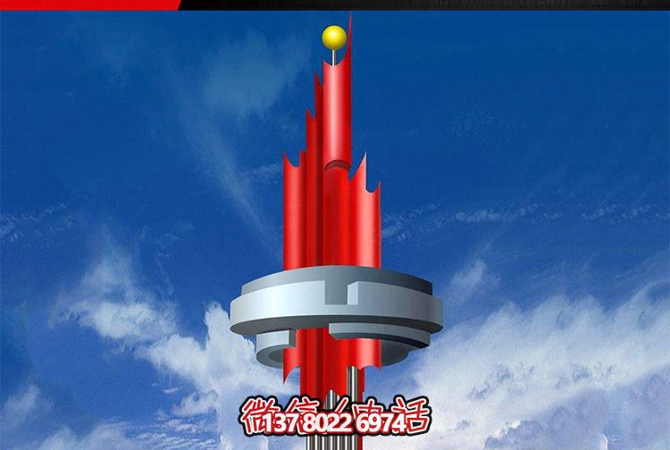 城市創(chuàng)意不銹鋼抽象旗幟雕塑 城市創(chuàng)意不銹鋼抽象旗幟雕塑