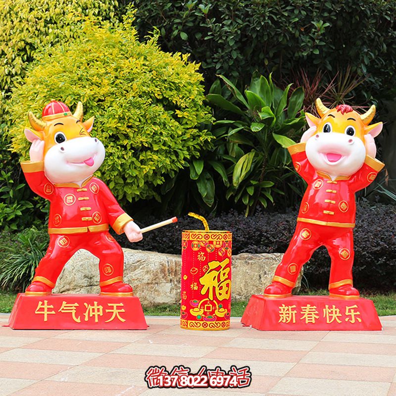 紅色牛雕玻璃鋼玻璃鋼庭院裝飾，喜迎新春