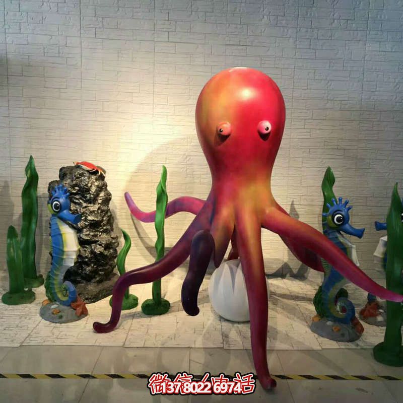 多彩章魚游樂場(chǎng)，為孩子提供無(wú)窮樂趣