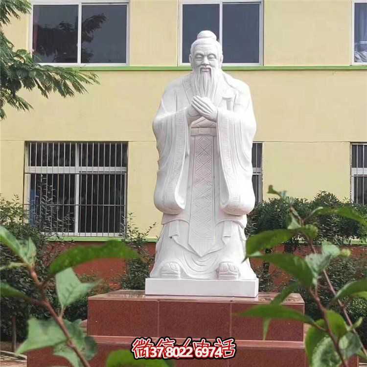 孔子雕像，傳承歷史文化