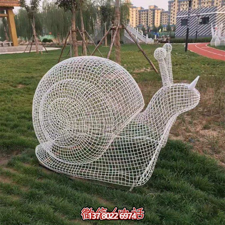 可愛(ài)創(chuàng)意不銹鋼鏤空網(wǎng)格蝸牛園林景區(qū)裝飾品