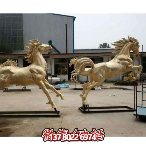 大型仿真動(dòng)物馬