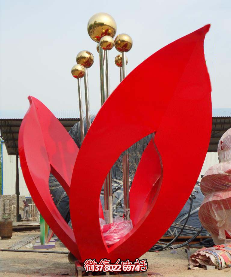 戶外廣場(chǎng)不銹鋼抽象紅色花朵雕塑