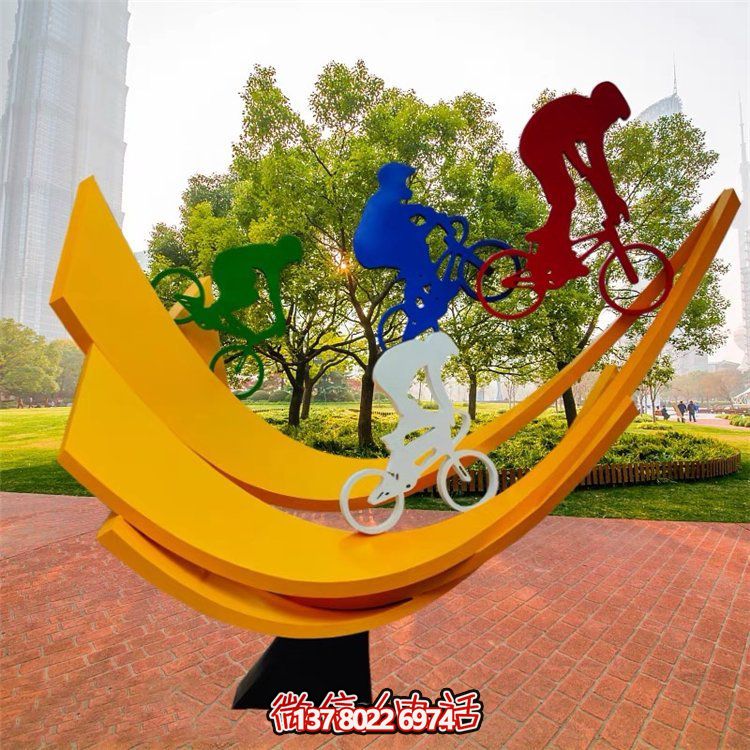 不銹鋼運(yùn)動人物城市廣場景觀雕塑擺件