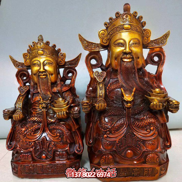家居供奉銅雕財(cái)神景觀擺件