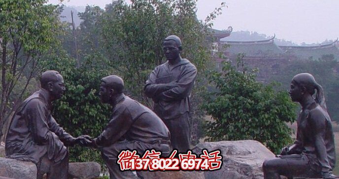 毛主席商談國(guó)事人物園林景觀銅毛澤東雕塑