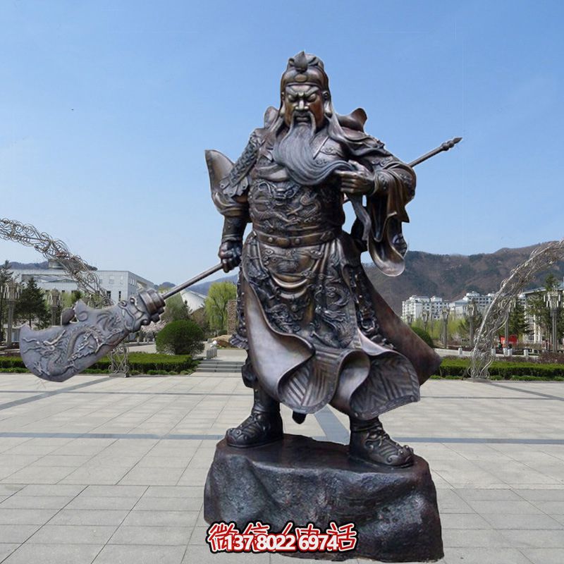 戶外廣場(chǎng)大型佛像銅雕關(guān)公雕塑
