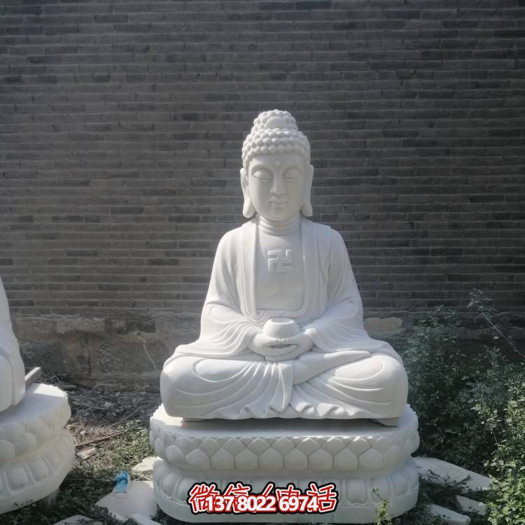 漢白玉如來(lái)佛釋迦牟尼佛像寺院供奉擺件