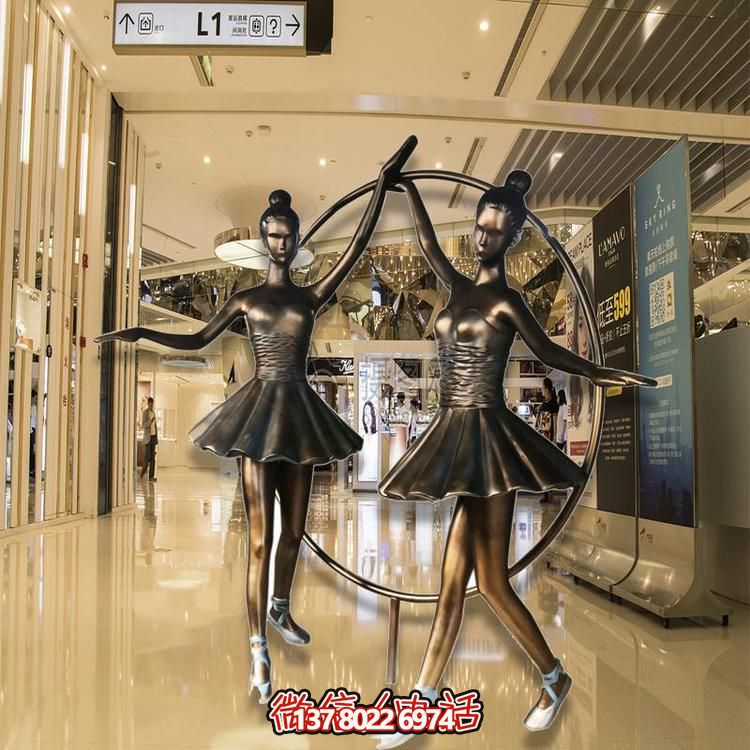 商場(chǎng)大廈銅雕跳舞的人物景觀美陳擺件