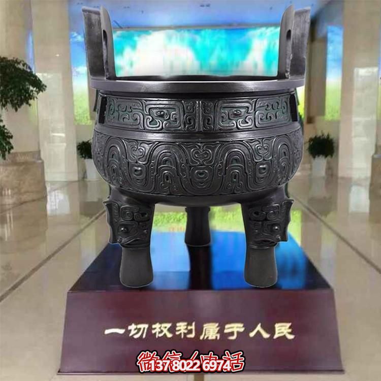 室內創(chuàng)意銅雕鼎