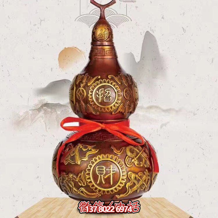 鎮(zhèn)宅招財家用銅雕葫蘆
