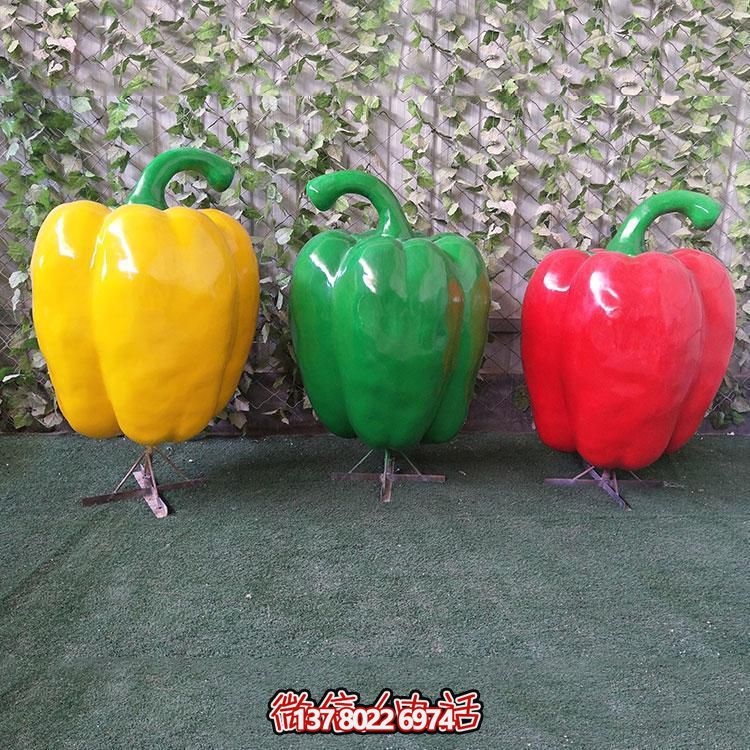 玻璃鋼仿真青椒，大辣椒植物雕塑擺件