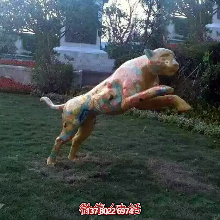 庭院彩繪鑄銅鑄造、鍛造、噴漆金錢豹雕塑