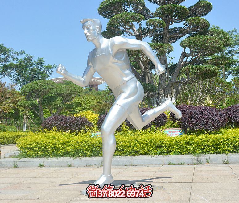 小區(qū)學校體育廣場玻璃鋼抽象跑步運動人物雕塑擺件 小區(qū)學校體育廣場玻璃鋼抽象跑步運動人物雕塑擺件