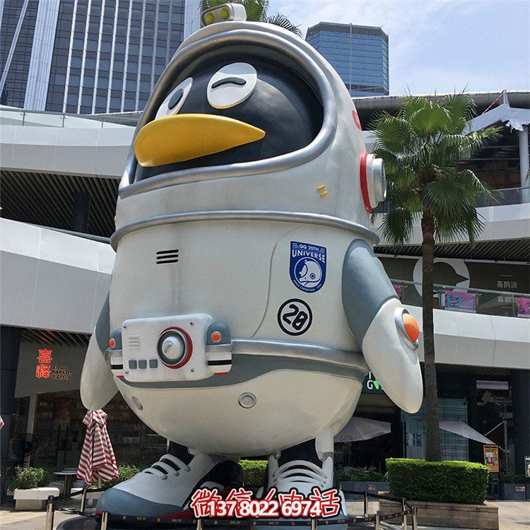 廣場(chǎng)大型不銹鋼創(chuàng)意太空企鵝
