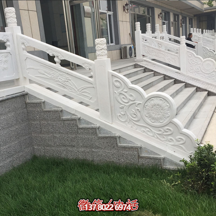 園林樓梯步道漢白玉石欄桿，云柱刻花石雕欄板
