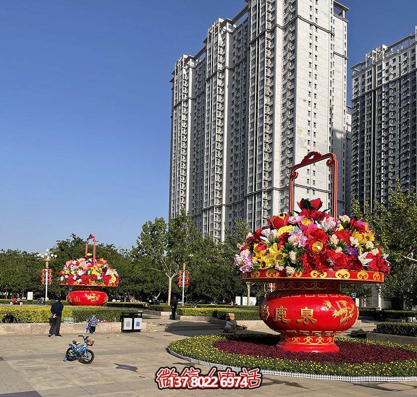 迎接國(guó)慶玻璃鋼彩繪大花籃雕塑