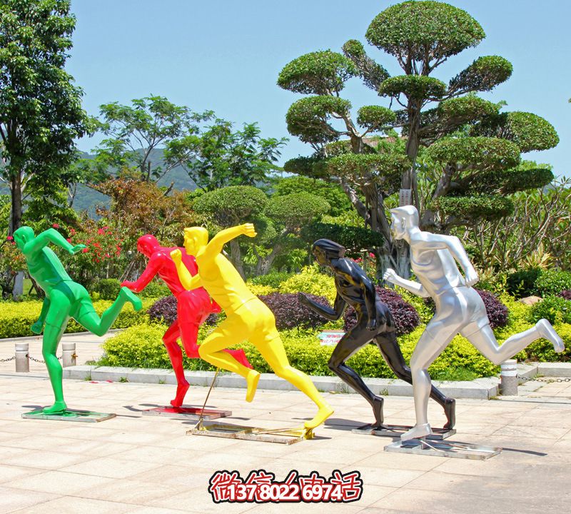 廣場戶外抽象跑步運(yùn)動(dòng)人物玻璃鋼雕塑